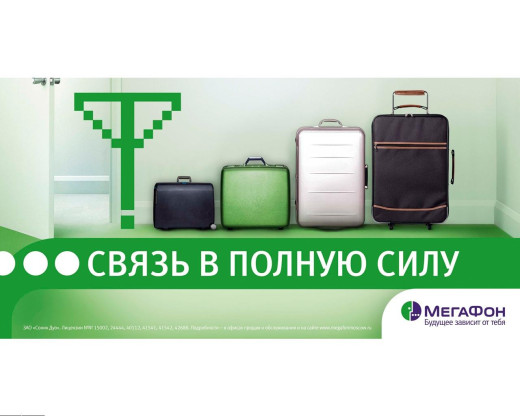308445 (a): :1280x1024